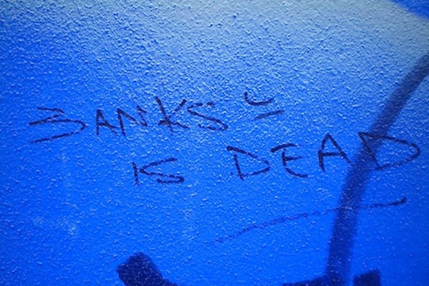 Vandalog: The Death of Banksy