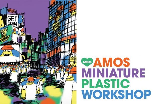Amos Miniature Plastic Workshop
