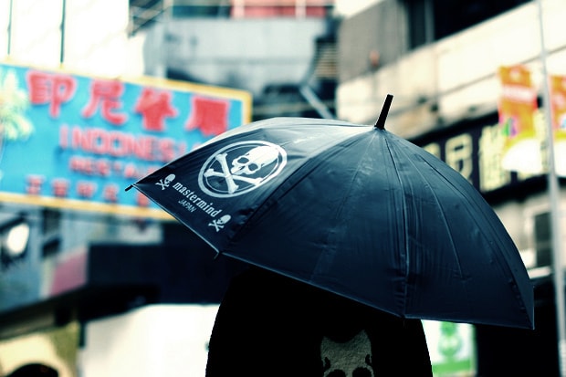 mastermind JAPAN for Art Convenience Store Umbrella
