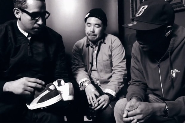 PUMA x UNDFTD featuring N*E*R*D