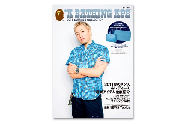 A Bathing Ape 2011 Summer Collection Catalog