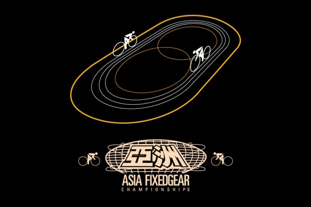 Asia Fixed Gear Championship 2011