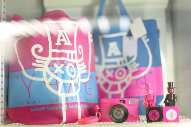 BlackBlock Store Relocation