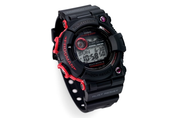 Casio G-Shock Ruby Atomic Frogman