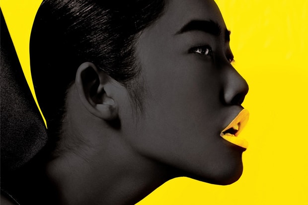 I.T Post Issue 09: "The Dreamers"