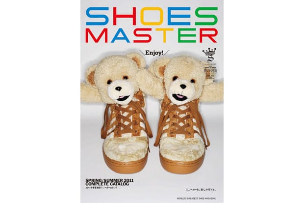 SHOES MASTER Vol. 15
