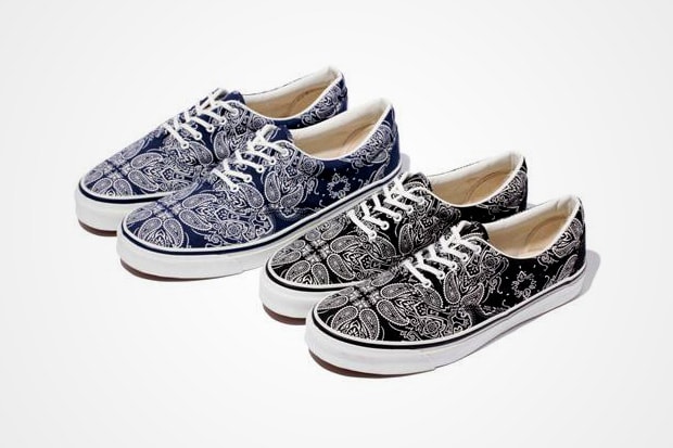 swagger Paisley Sneakers