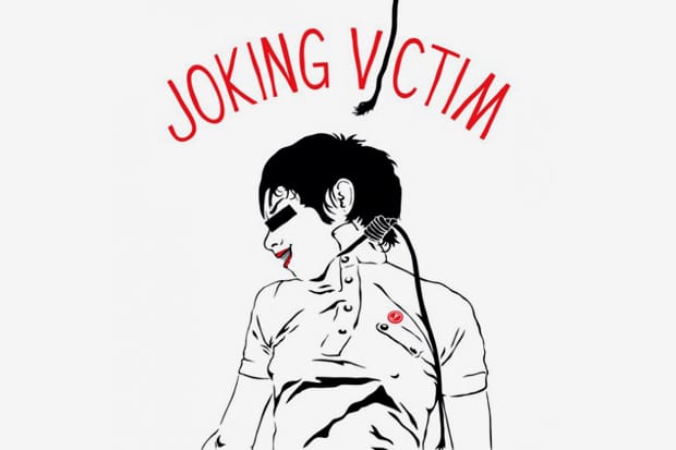 Dust La Rock “Joking Victim” Exhibition @ HVW8 Art + Design Gallery