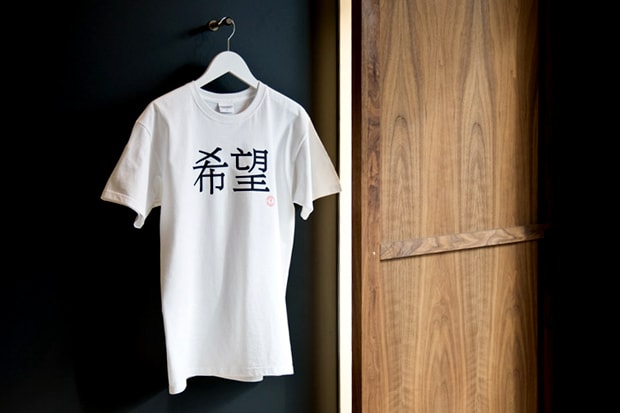 Firmament "Hope" T-Shirt for Japan Red Cross