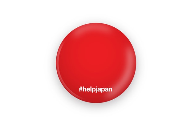 #helpjapan Fundraiser Event