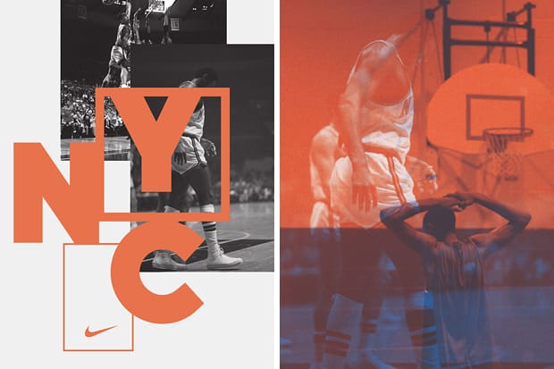 HORT for Nike Empire Tested Campaign