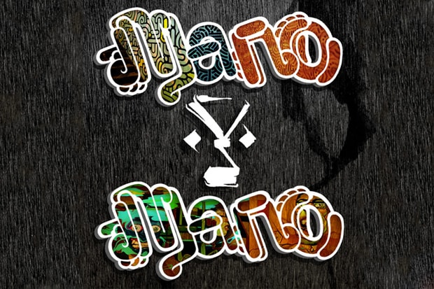 Mano y Mano featuring Aaron De La Cruz & Samuel Rodriguez Exhibition @ Above Second