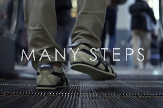 MANY STEPS by Takayuki Akachi