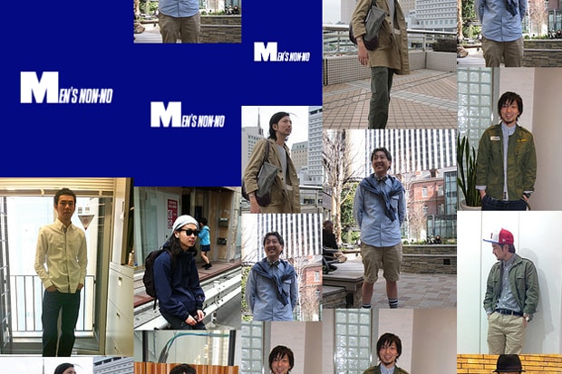 MEN'S NON-NO x BEAMS Limited Store Directed by Tomoki Sukezane