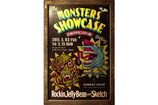 Rockin' Jelly Bean x Sketch "MONSTERS SHOWCASE" Exhibition