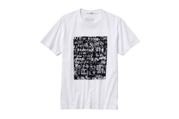 Condé Nast Japan x Uniqlo Celebrity T-Shirt Collection featuring Lady Gaga, Karl Lagerfeld, Gwyneth Paltrow, Nicole Kidman and Alber Elbaz