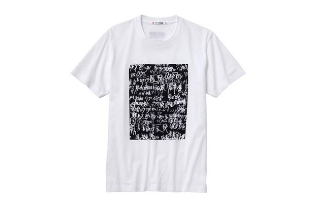 Condé Nast Japan x Uniqlo Celebrity T-Shirt Collection featuring Lady Gaga, Karl Lagerfeld, Gwyneth Paltrow, Nicole Kidman and Alber Elbaz