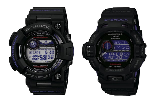 Casio G-Shock "Men in Dark Purple" Pack