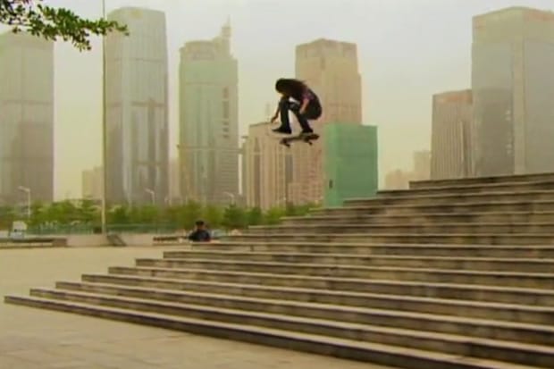 Emerica Stay Gold B-Side: Kevin "Spanky" Long