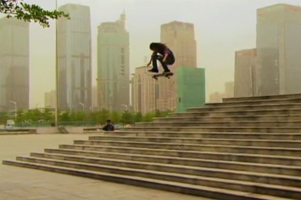 Emerica Stay Gold B-Side: Kevin "Spanky" Long