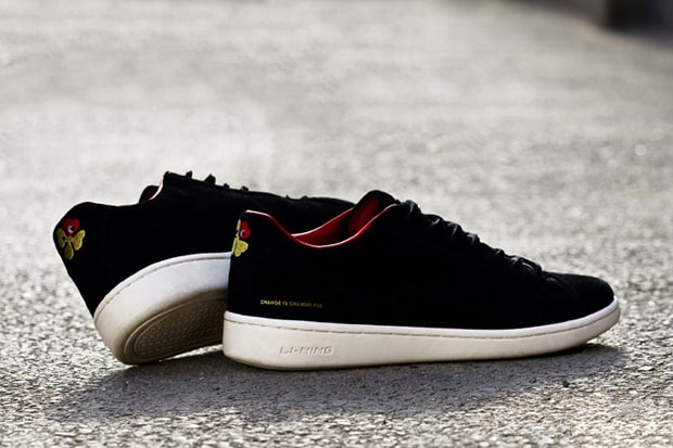 Eric So x Li-Ning "Change is Changeless"