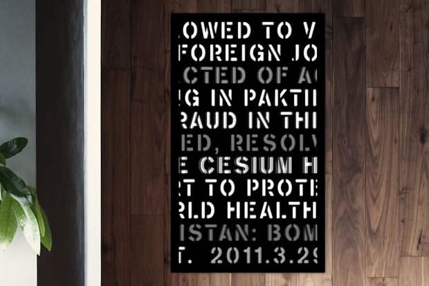 FRAMED* 40" Digital Frame