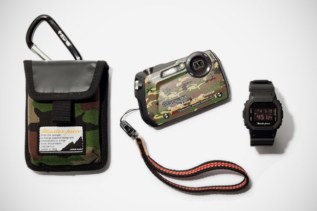Master-piece x Casio EXILIM G Camera & G-Shock Watch