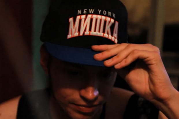 Mishka 2011 Summer Lookbook Teaser Video