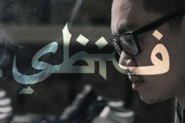 SBTG Short Documentary Trailer