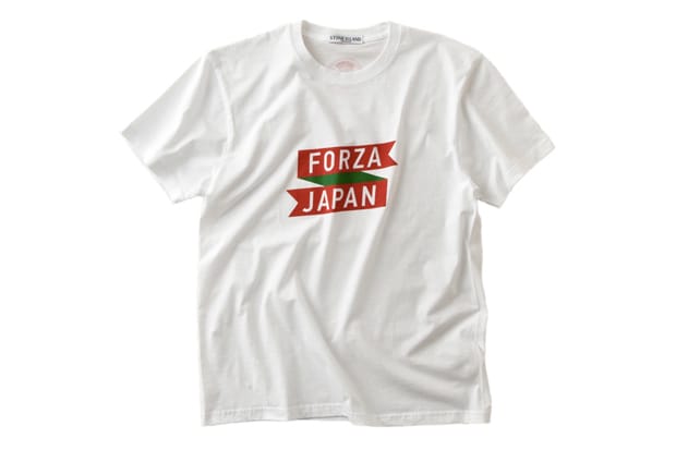 Stone Island "FORZA JAPAN" Charity Tee