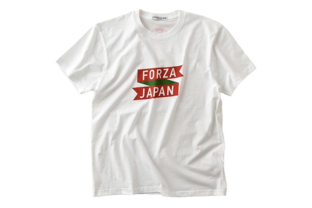 Stone Island "FORZA JAPAN" Charity Tee