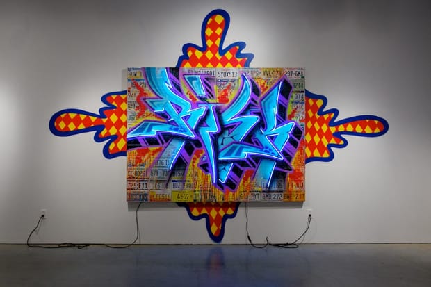 Street Cred: Graffiti Art from Concrete to Canvas @ PMCA Recap
