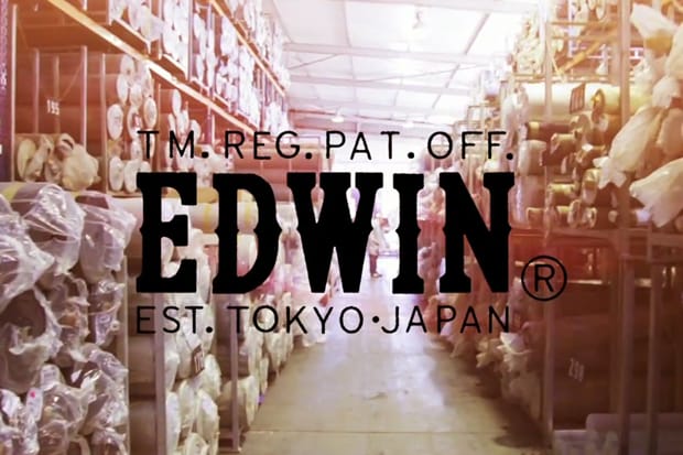 EDWIN Factory Video