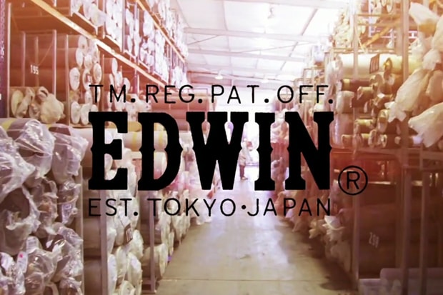 EDWIN Factory Video