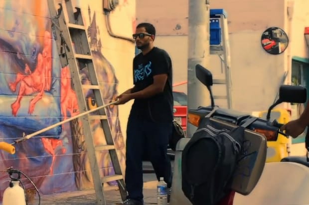 Ekundayo "Kapahulu" Mural