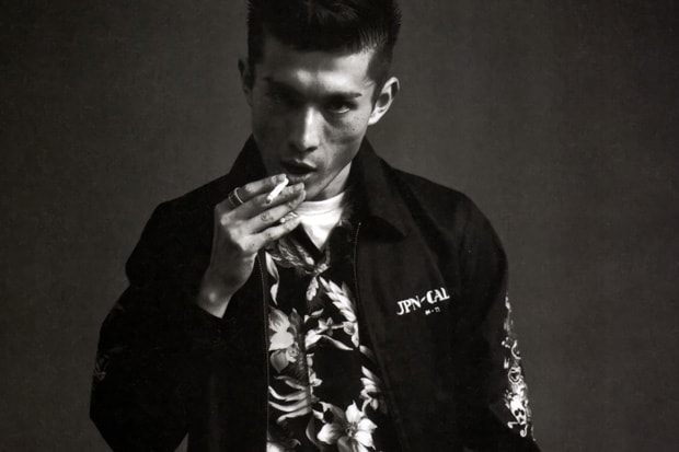 GRIND Magazine: CALEE 2011 Summer Editorial