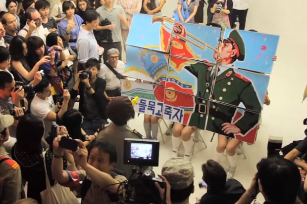 Kim Young Ill "THE MINI GAME IN HONG KONG" @ LOVE THE FUTURE