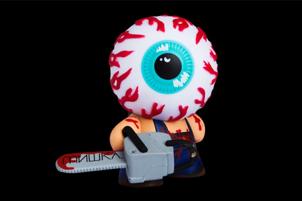 Mishka x Kidrobot Keep Watch Dunny Chase Figure