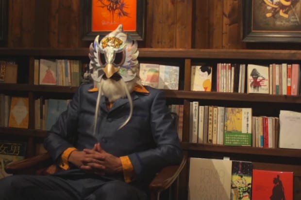 Rockin' Jelly Bean: Women & Monsters