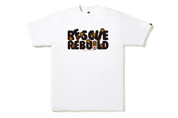 A Bathing Ape Baby Milo "Rescue and Rebuild" Charity Tee