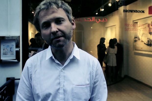 Brownbook Magazine Presents Dubai Futures @ Air Gallery