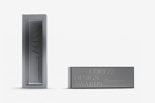 Core77 Design Awards