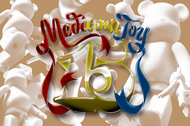 Medicom Toy 15th Anniversary Exhibition & Archive Presentation