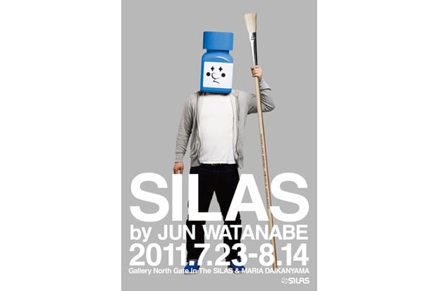 Silas by Jun Watanabe Exhibition @ Gallery North Gate