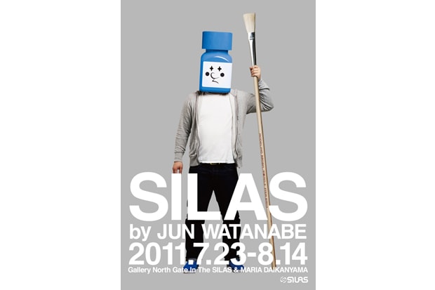 Silas by Jun Watanabe Exhibition @ Gallery North Gate