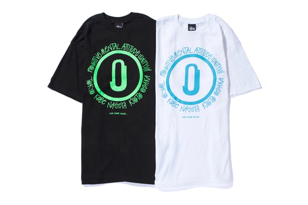 Stussy x JAM HOME MADE Net Surfing T-Shirt