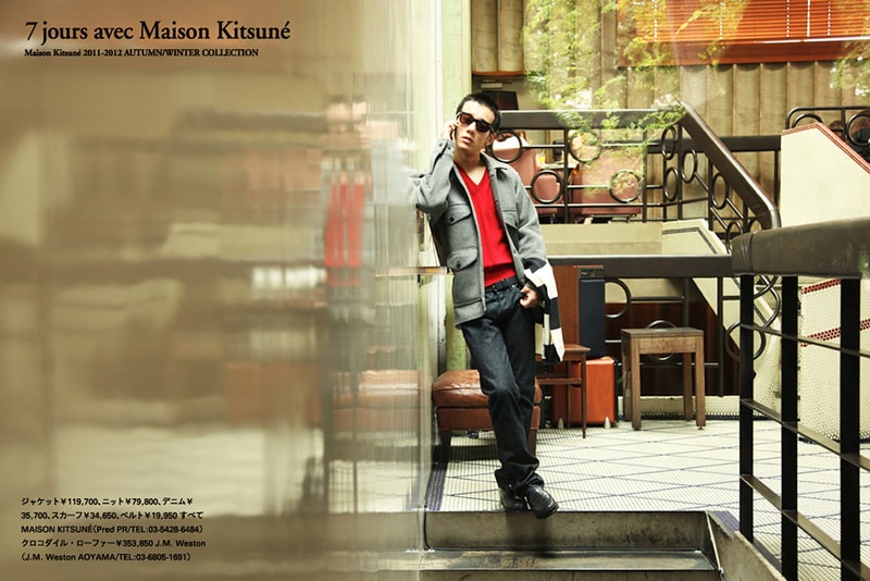 7 Jours Avec Maison Kitsuné Editorial