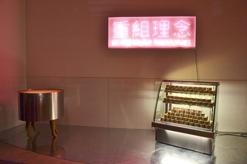 Jahan Loh "Cherry Poke: Reconstituted Philosophies" Exhibition Recap