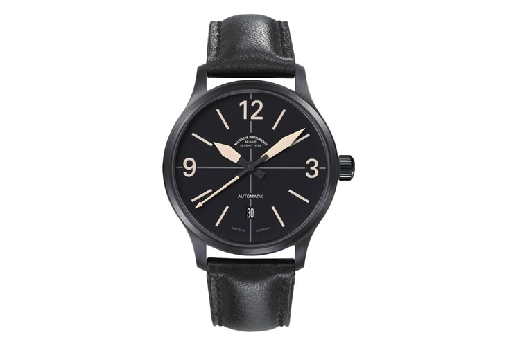 Muehle-Glashuette Terranaut III Trail