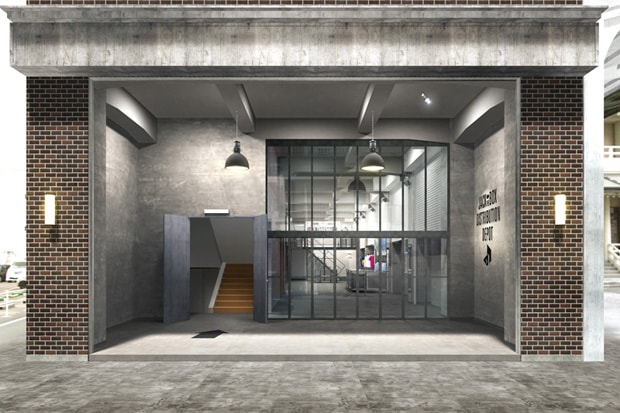 N.Hoolywood "Jack in the Box" Shop